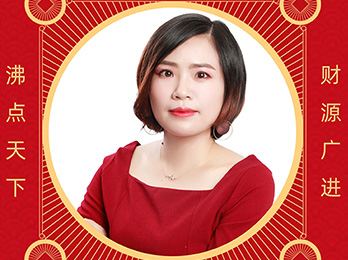 江国燕：我和沸点天下的2020