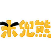 微商大会，呵护宝宝米兜熊来到第六届中国微商博览会