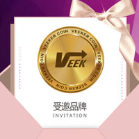 8月8，Veeker Coin 与您相约第八届中国微商博览会！